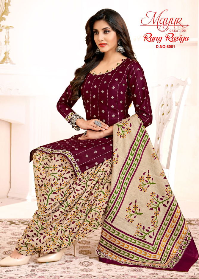 Rang Rasiya Vol 8 By Mayur Printed Cotton Printed Dress Material Wholesalers In Delhi
